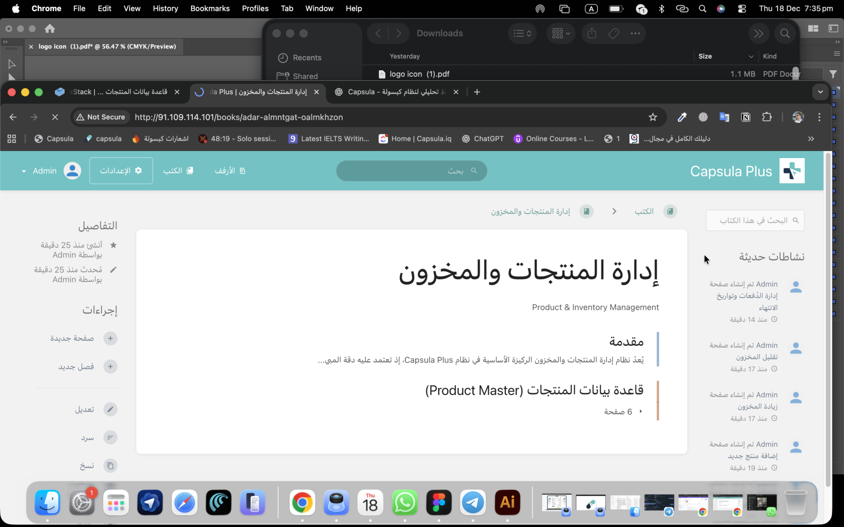 Screenshot 2025-12-18 at 7.35.19 pm.png