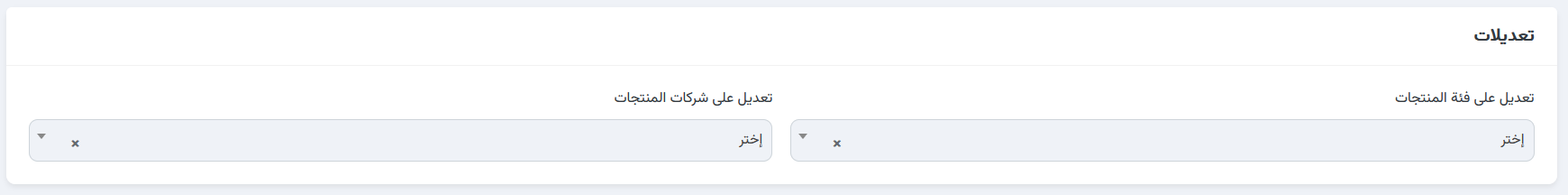 Screenshot_2.png
